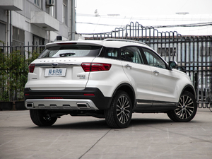 2019EcoBoost 145 CVTIPlus V w^