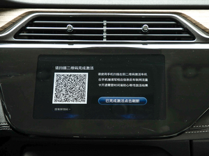 2019EcoBoost 145 CVTIPlus V п؅^