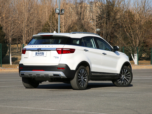 2019EcoBoost 145 CVTIPlus V w^