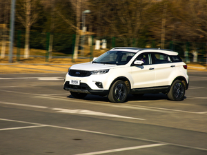 2019EcoBoost 145 CVTIPlus V w^