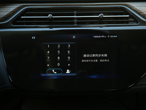 2019EcoBoost 145 CVTIPlus V п؅^