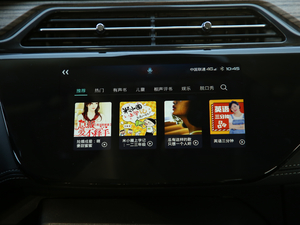 2019EcoBoost 145 CVTIPlus V п؅^