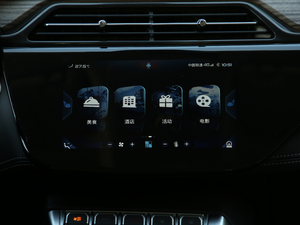 2019EcoBoost 145 CVTIPlus V п؅^