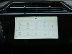 2019EcoBoost 145 CVTIPlus V п؅^