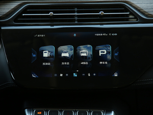 2019EcoBoost 145 CVTIPlus V п؅^