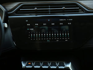 2019EcoBoost 145 CVTIPlus V п؅^