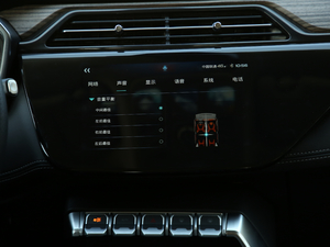 2019EcoBoost 145 CVTIPlus V п؅^