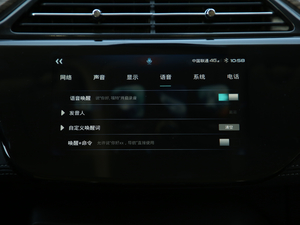 2019EcoBoost 145 CVTIPlus V п؅^