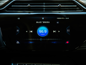 2019EcoBoost 145 CVTIPlus V {