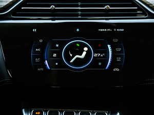 2019EcoBoost 145 CVTIPlus V {{