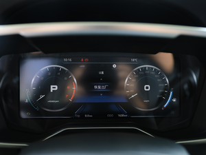 2019EcoBoost 145 CVTIPlus VI x