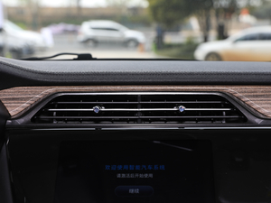 2019EcoBoost 145 CVTIPlus VI {L