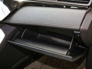 2019EcoBoost 145 CVT 48VIPlus V 