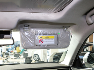 2019EcoBoost 145 CVT 48VIPlus V g