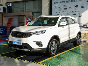 2019EcoBoost 145 CVT 48VIPlus V ǰ45