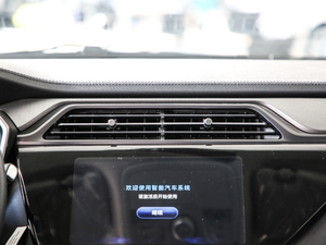 2019EcoBoost 145 CVT 48VIPlus V {L