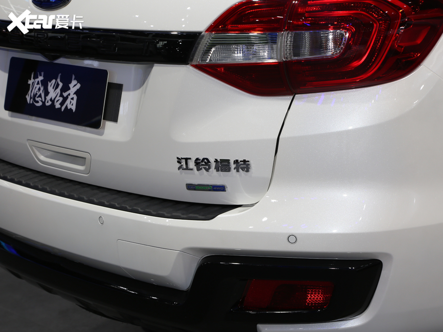 2020· 2.3T ԄŞ 7 VI