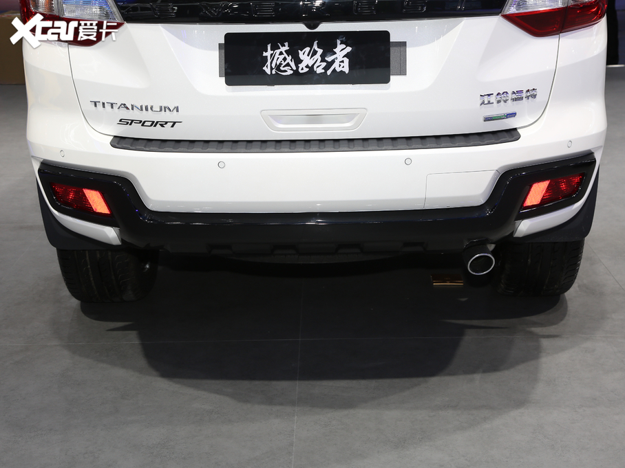 2020· 2.3T ԄŞ 7 VI