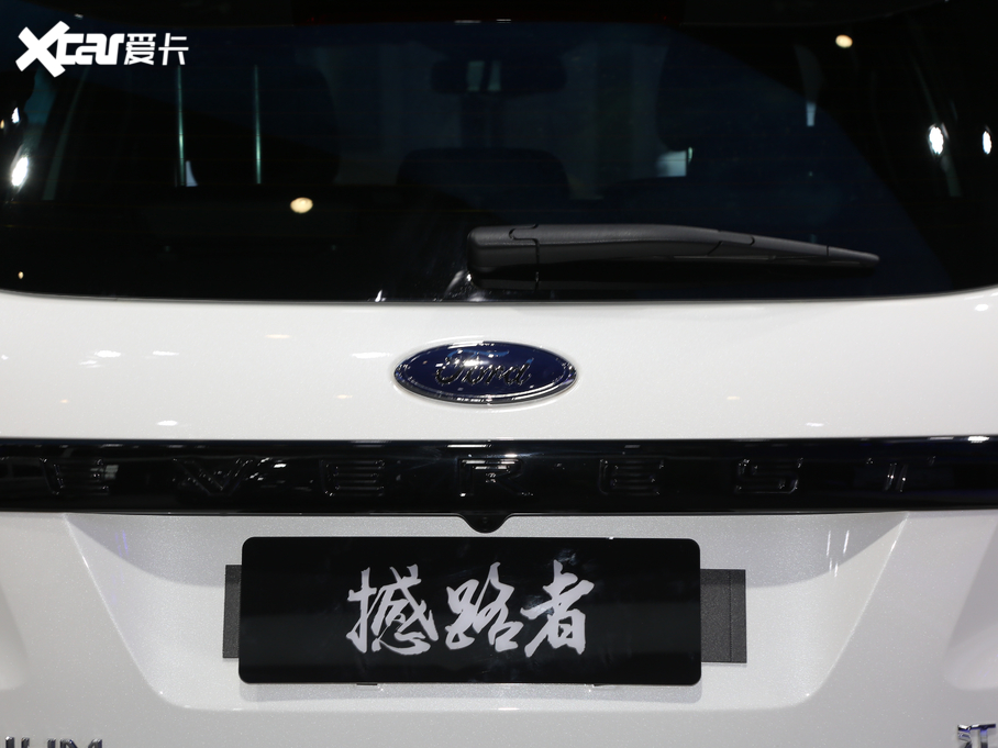 2020· 2.3T ԄŞ 7 VI