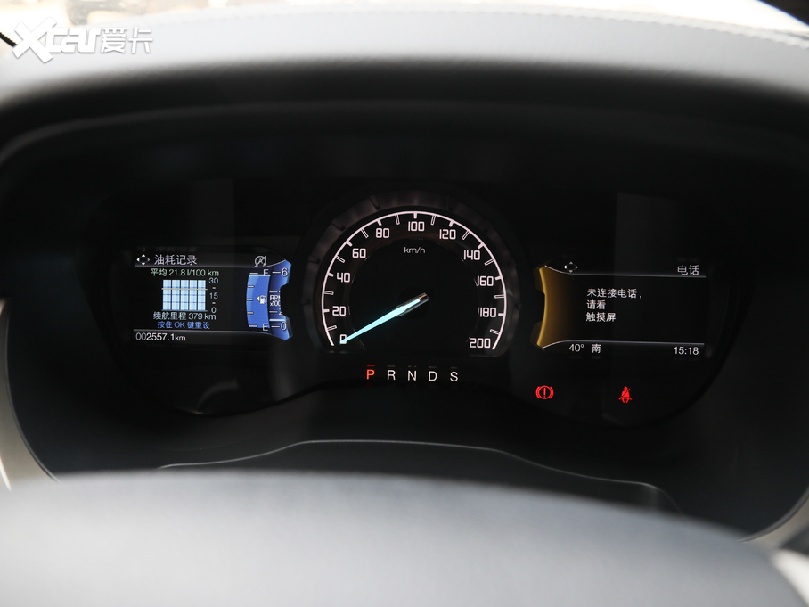 2020· 2.3T ԄA 7 VI