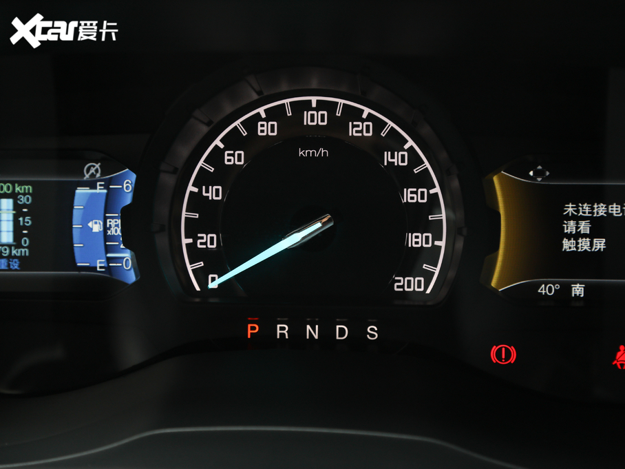 2020· 2.3T ԄA 7 VI