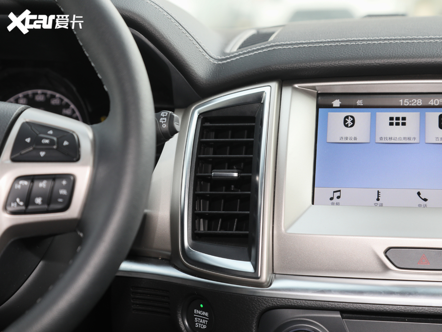 2020· 2.3T Ԅ(dng)(q)A 7 (gu)VI