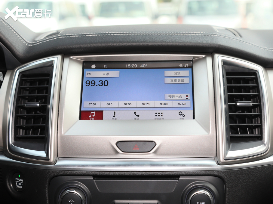 2020· 2.3T ԄA 7 VI