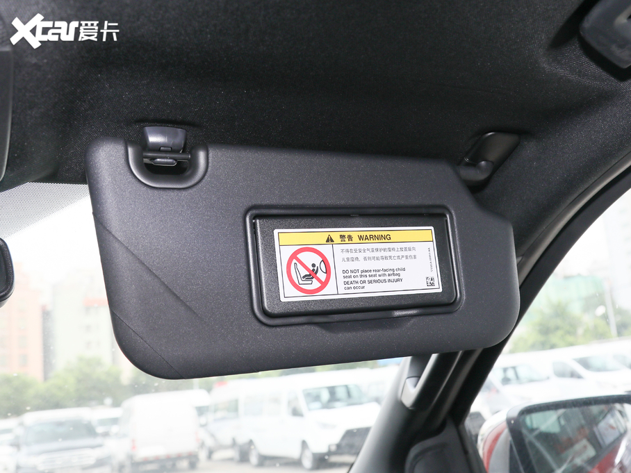 2020�·�� 2.3T �����Ԅ�(d��ng)���(q��)��Ş�� 7�� ��(gu��)VI