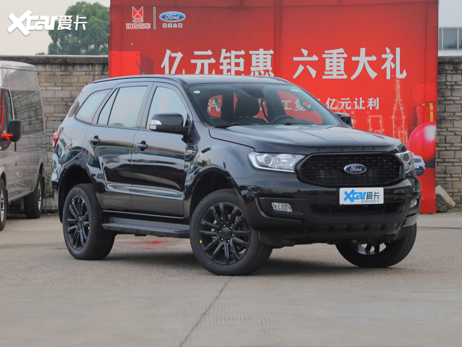 2020· \Ӱ 2.3T ԄA 5 VI