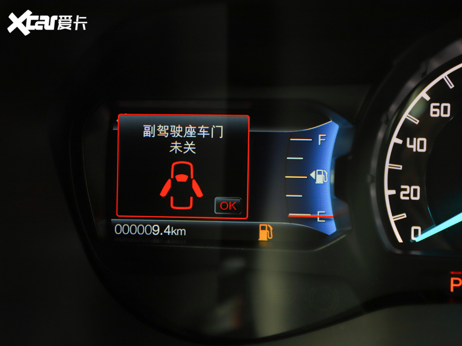 2020· \Ӱ 2.3T ԄA 5 VI