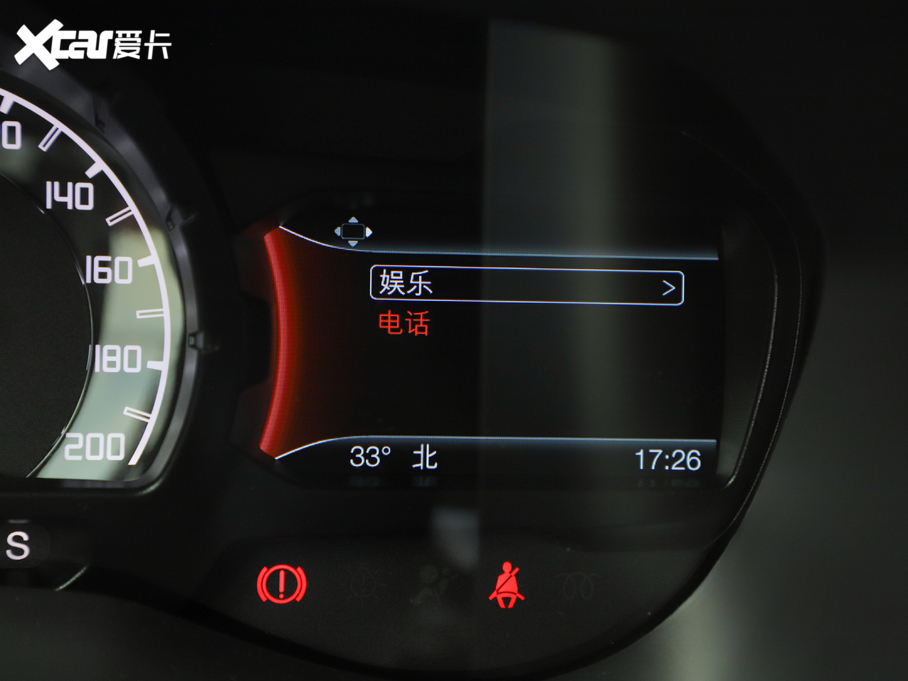 2020�·�� �\�Ӱ� 2.3T �����Ԅ������A�� 5�� ��VI