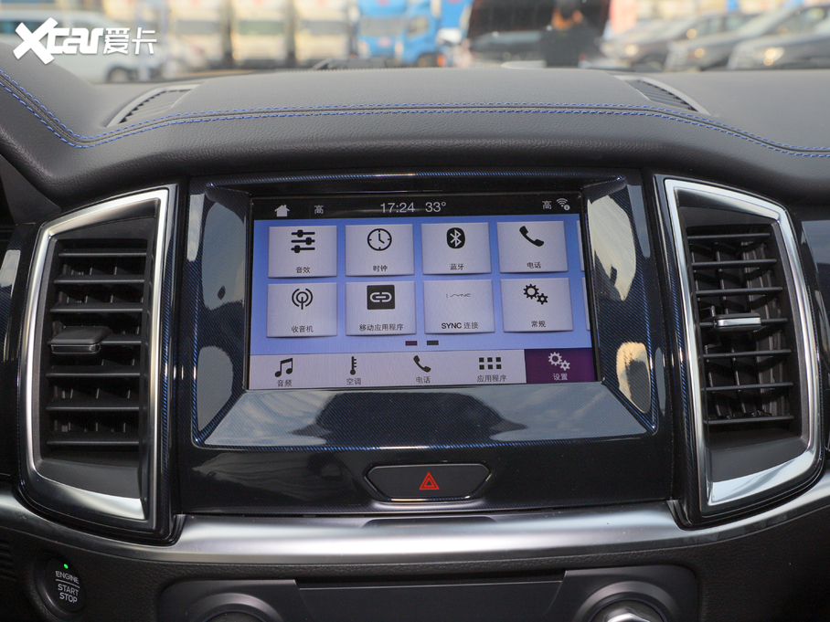 2020· \(yn)(dng) 2.3T Ԅ(dng)(q)A 5 (gu)VI