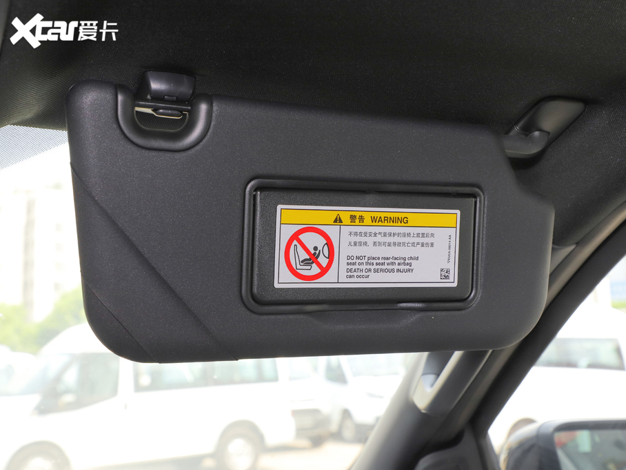 2020· 2.3T Ԅ(q)A 5 VI