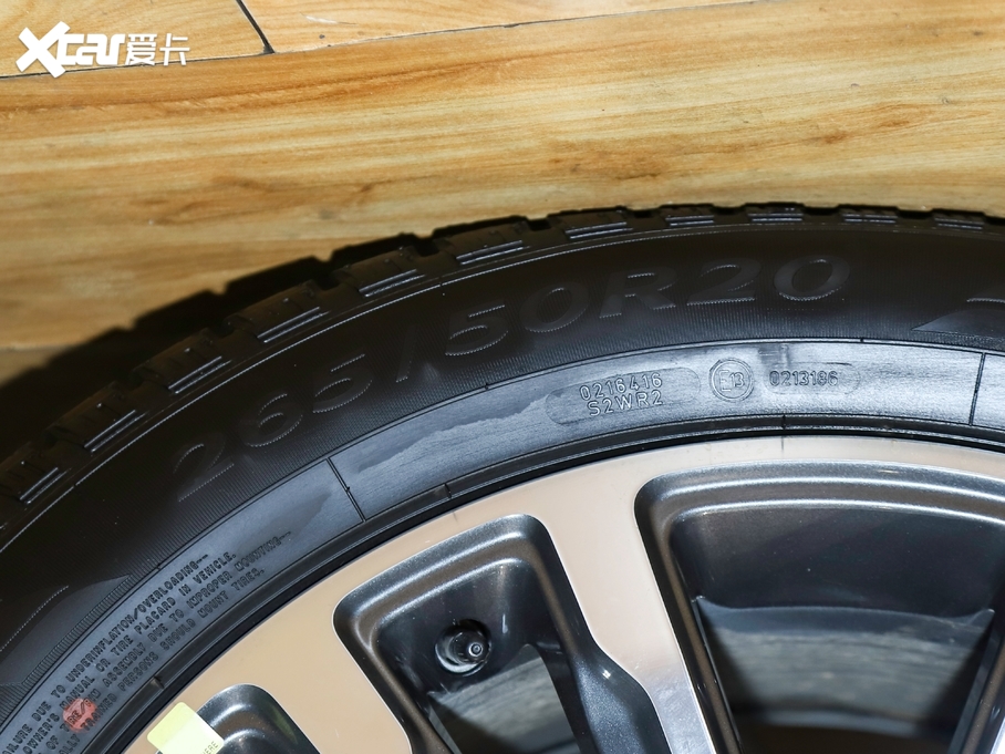 2020· 2.3T ԄŞ 5 VI