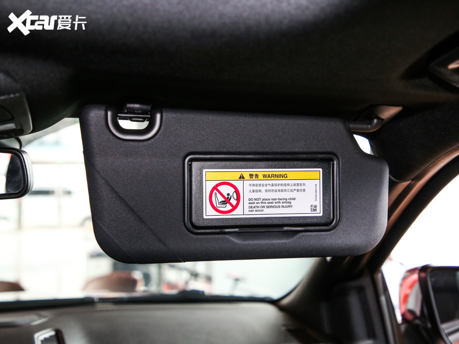 2020· 2.3T ԄA 7 VI