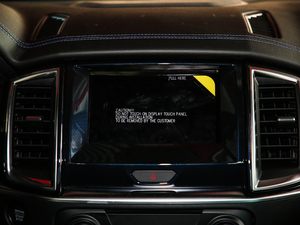 2020\Ӱ 2.3T ԄŞ 7 VI п_@ʾ