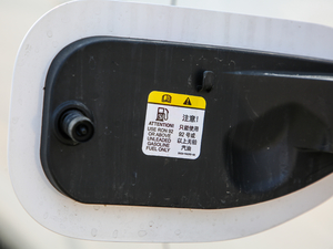 20202.3T ԄݼӢ 5 VI ^