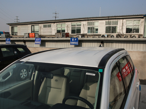 20202.3T ԄݼӢ 5 VI ܇