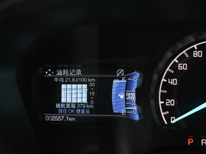 20202.3T ԄA 7 VI п؅^