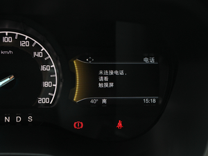 20202.3T ԄA 7 VI п؅^