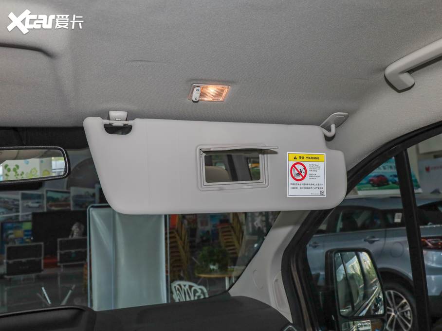 2020;W 2.0T ԄӾӢ