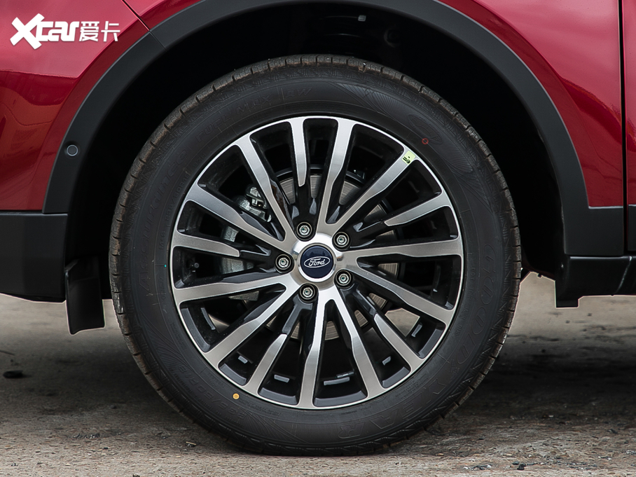 2020I S EcoBoost 145 CVT 48VIPlus