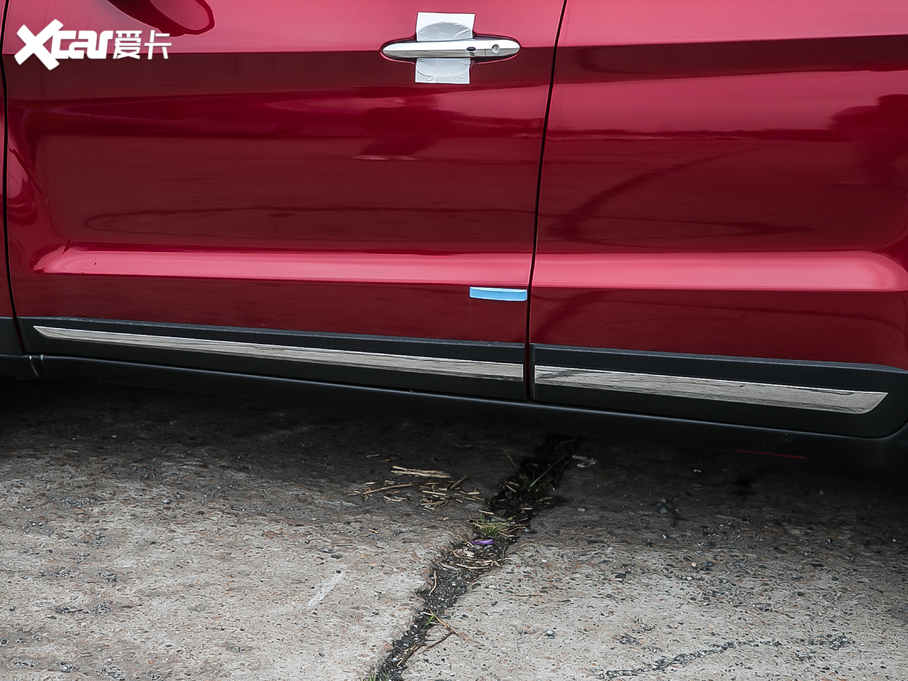 2020I S EcoBoost 145 CVT 48VIPlus