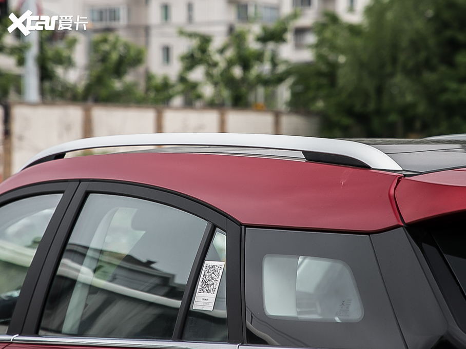 2020I S EcoBoost 145 CVT 48VIPlus