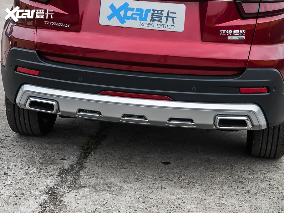 2020I S EcoBoost 145 CVT 48VIPlus