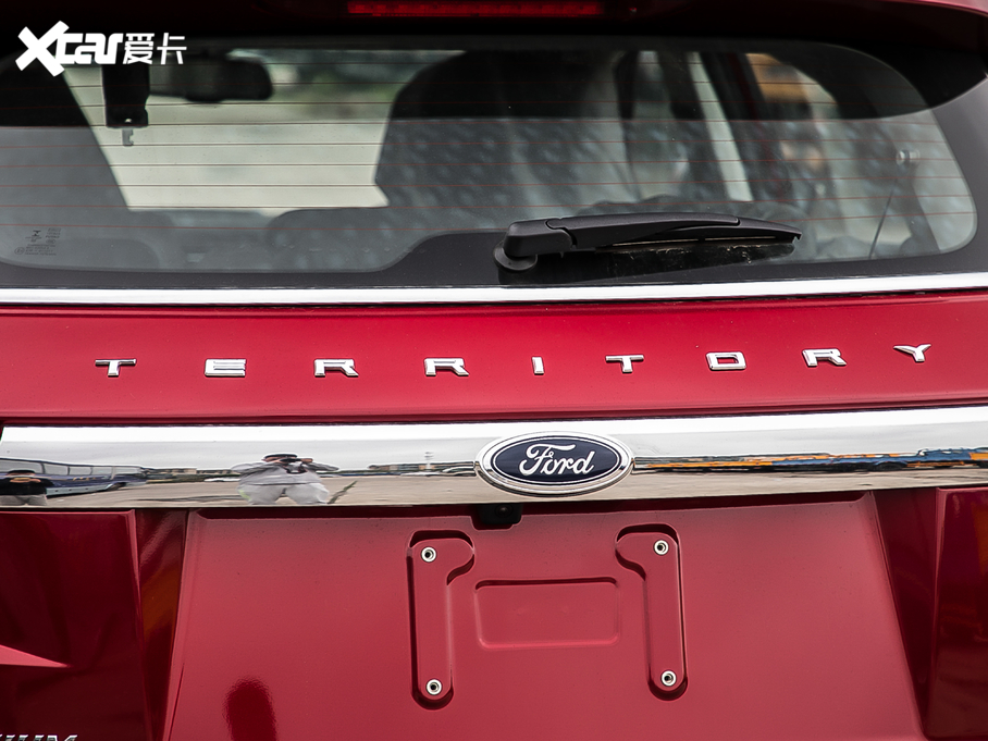 2020I S EcoBoost 145 CVT 48VIPlus