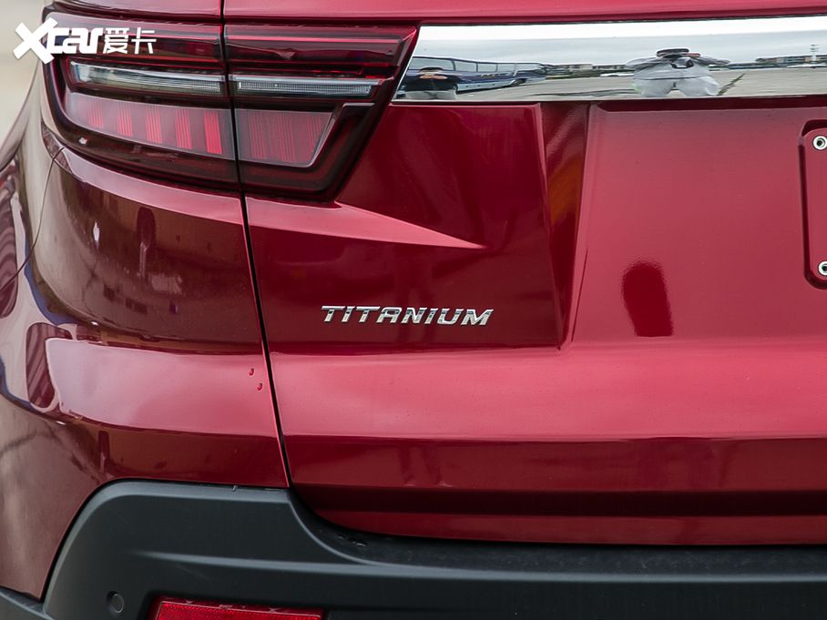 2020I S EcoBoost 145 CVT 48VIPlus