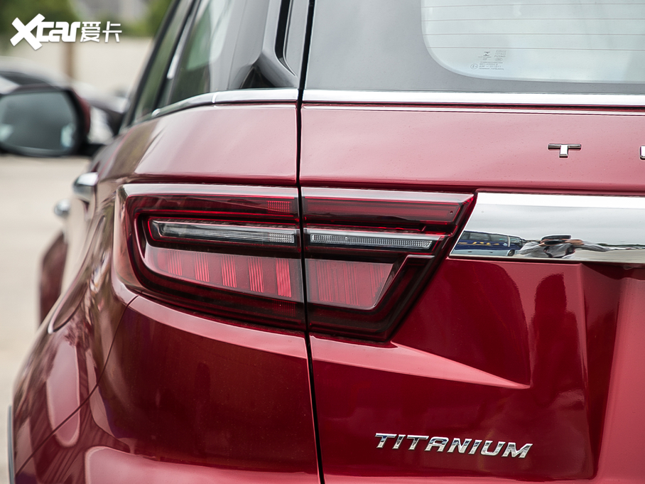 2020I S EcoBoost 145 CVT 48VIPlus