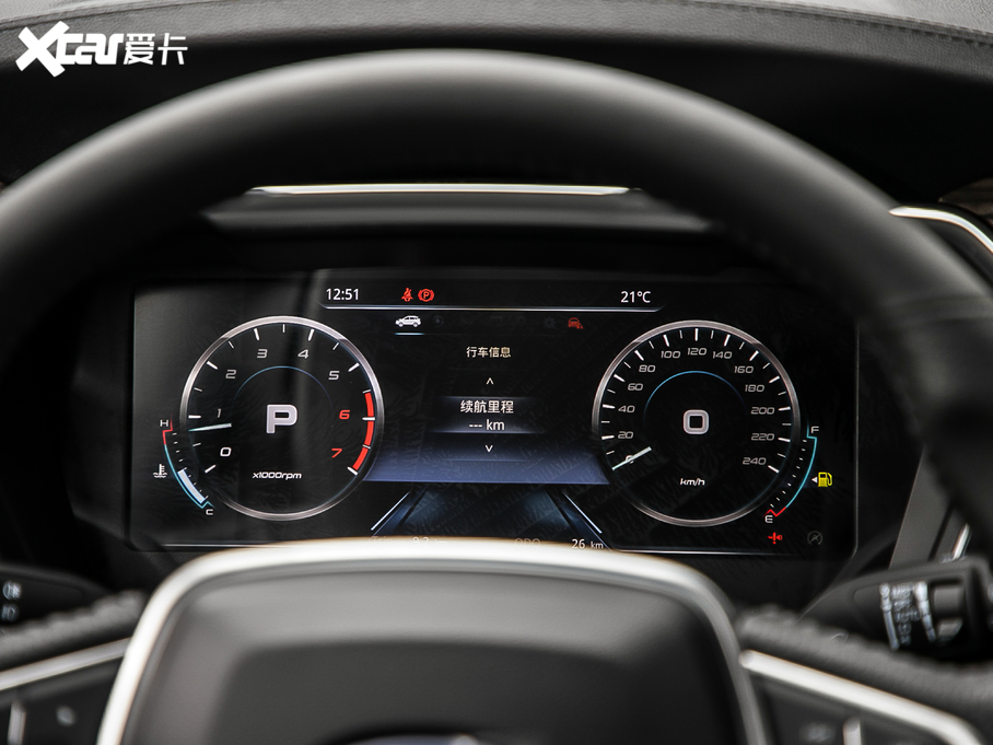 2020I(lng) S EcoBoost 145 CVT 48VI(lng)Plus