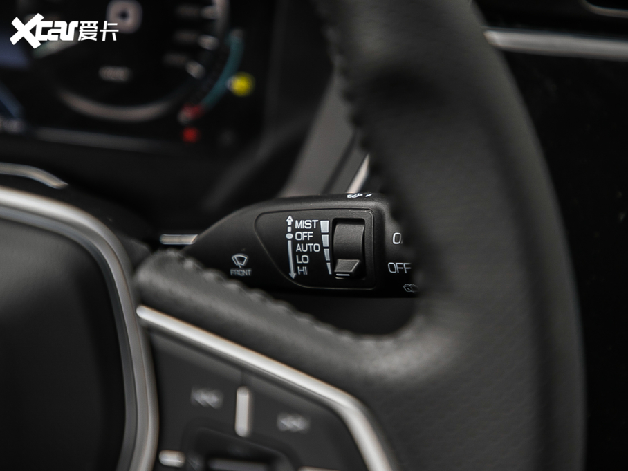 2020I S EcoBoost 145 CVT 48VIPlus